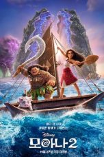 Nonton film Moana (2024)